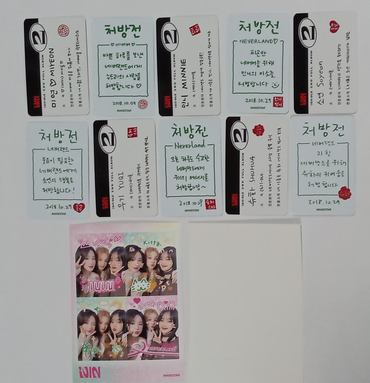 (g) I-DLE "2" 2nd Full Album - Makestar Lucky Draw Event Photocard, 4 Cut Photo [Poca Album Ver.] [24.1.30] - HALLYUSUPERSTORE