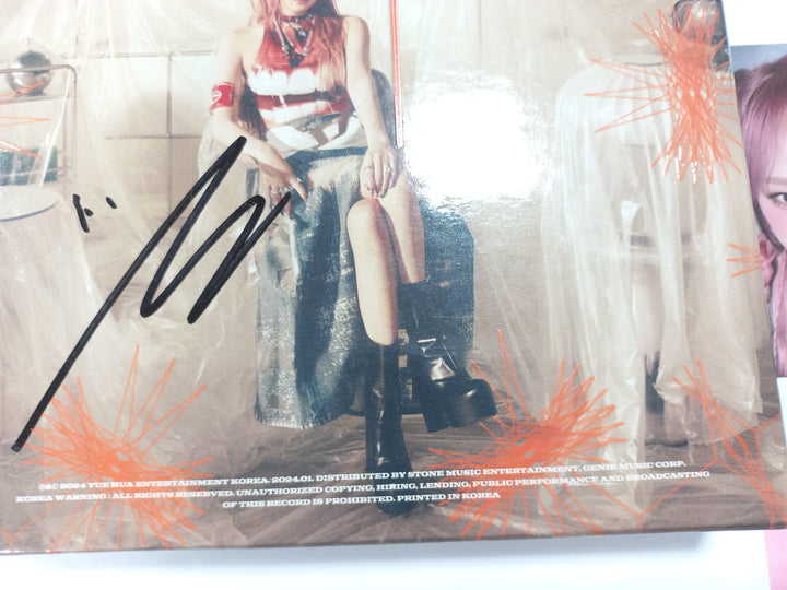 Yena 3rd Mini "Good Morning" - Hand Autographed(Signed) Promo Album [24.1.30] - HALLYUSUPERSTORE