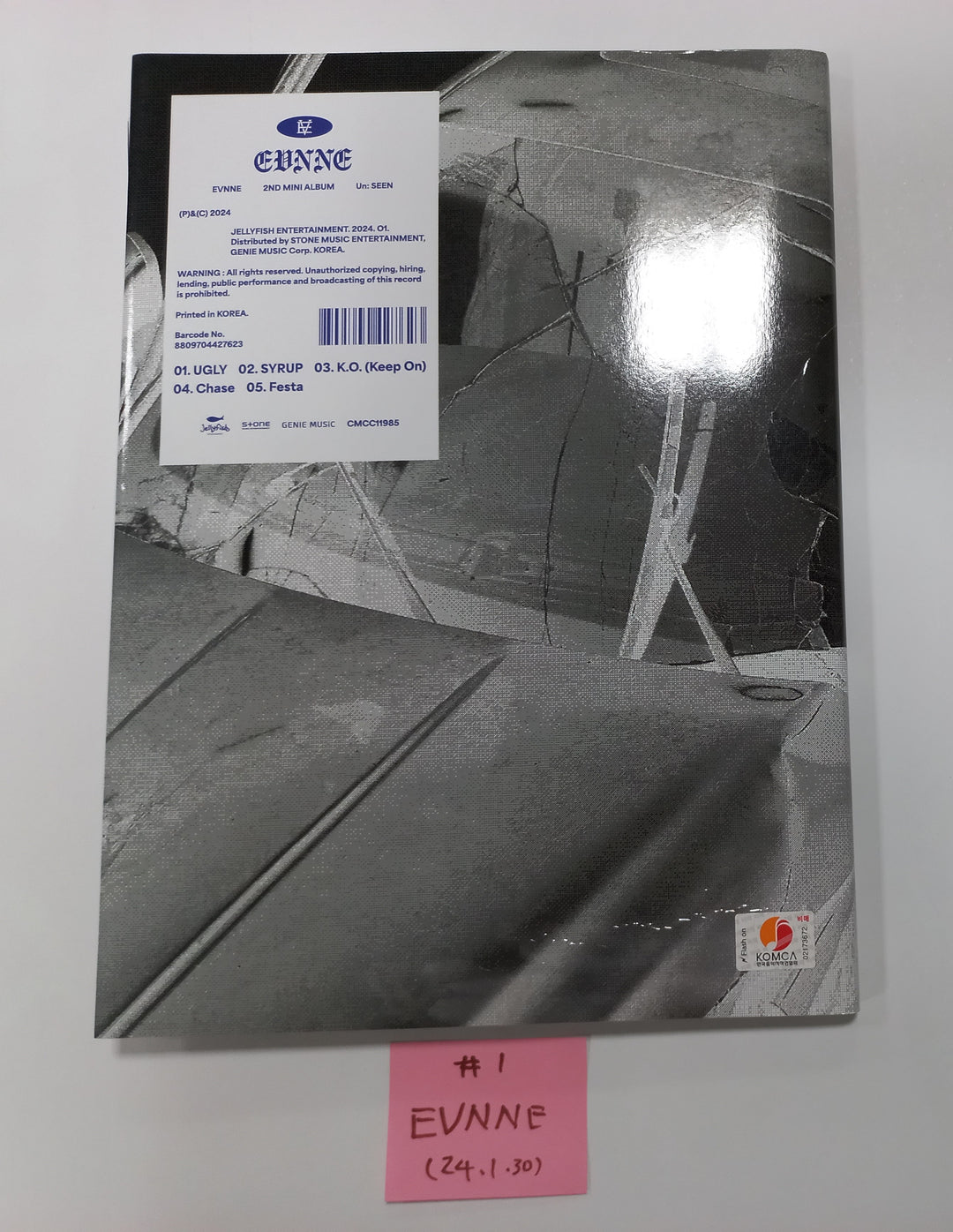 EVNNE "Un: SEEN" - Hand Autographed(Signed) Promo Album [24.1.30] - HALLYUSUPERSTORE