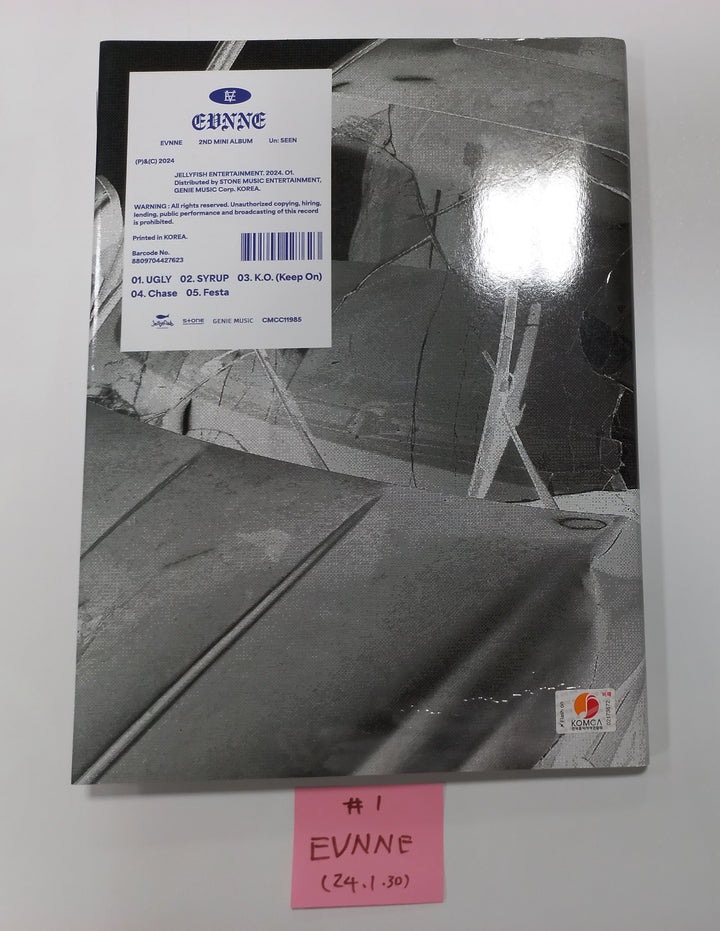 EVNNE "Un: SEEN" - Hand Autographed(Signed) Promo Album [24.1.30] - HALLYUSUPERSTORE