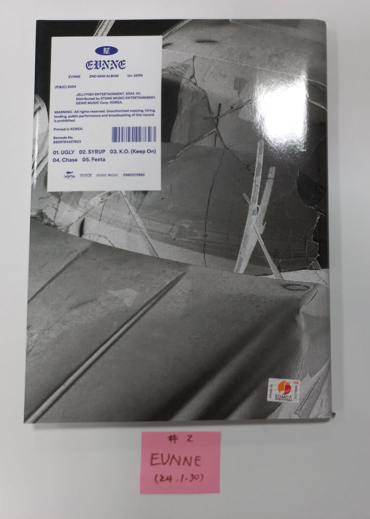 EVNNE "Un: SEEN" - Hand Autographed(Signed) Promo Album [24.1.30] - HALLYUSUPERSTORE