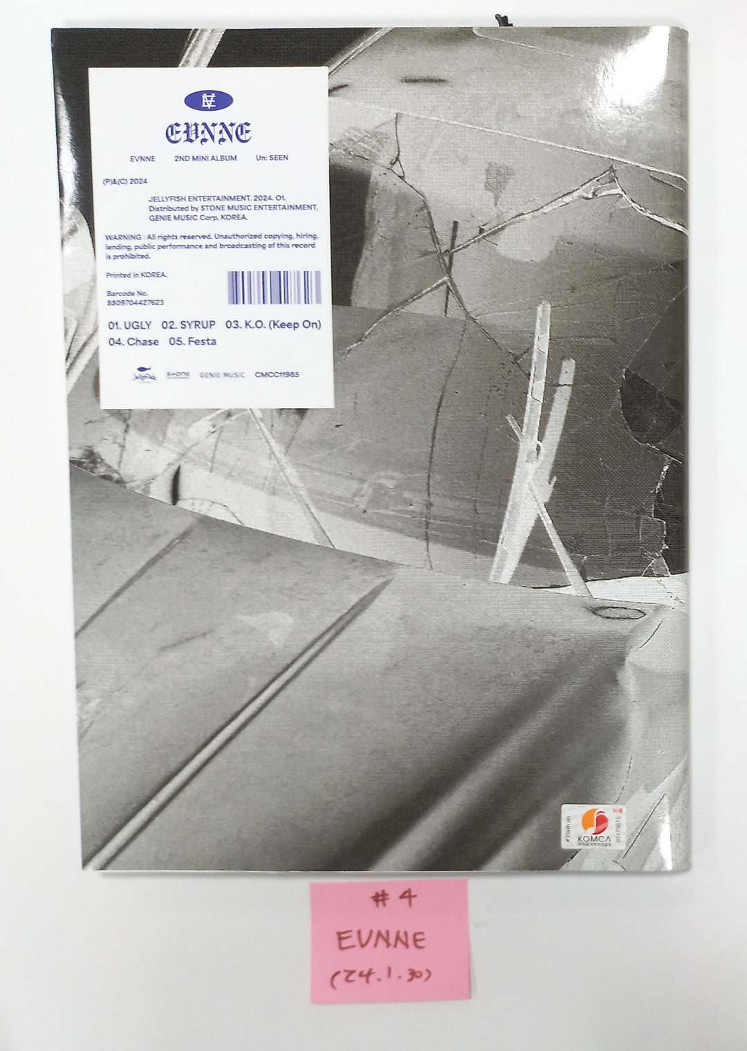 EVNNE "Un: SEEN" - Hand Autographed(Signed) Promo Album [24.1.30] - HALLYUSUPERSTORE