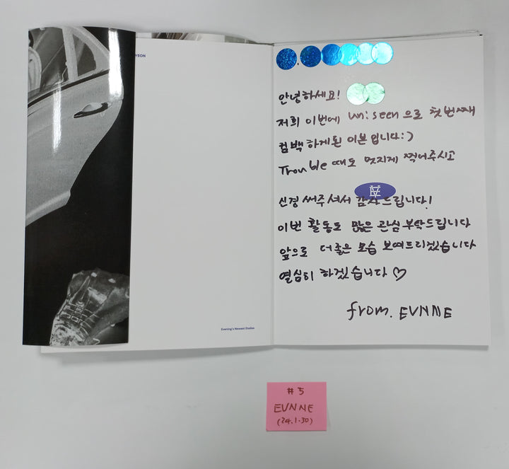 EVNNE "Un: SEEN" - Hand Autographed(Signed) Promo Album [24.1.30] - HALLYUSUPERSTORE