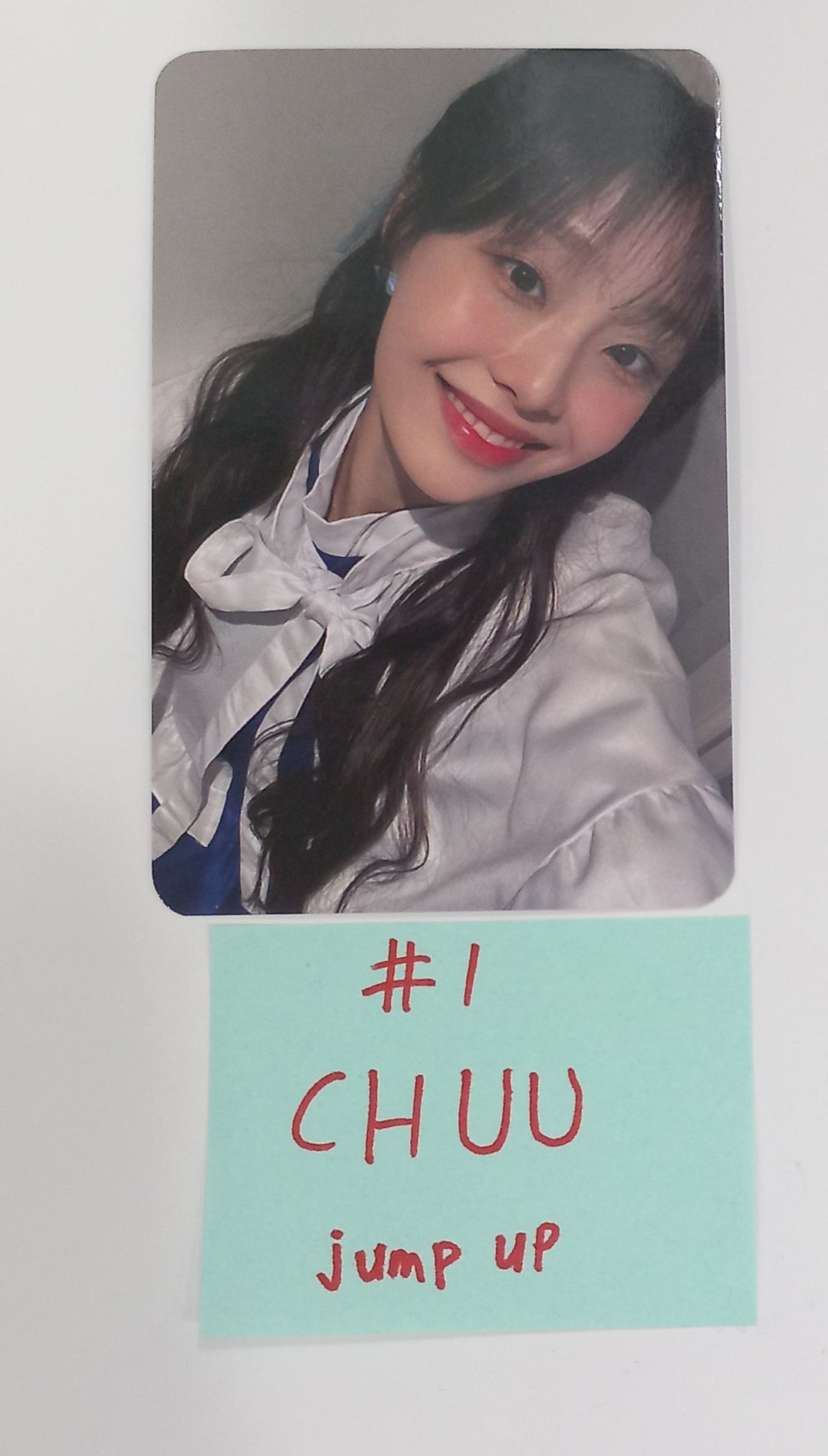 CHUU "Howl" - Jump Up Fansign Event Photocard Round 5 [24.1.31] - HALLYUSUPERSTORE