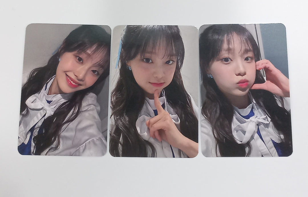 CHUU "Howl" - Jump Up Fansign Event Photocard Round 5 [24.1.31] - HALLYUSUPERSTORE