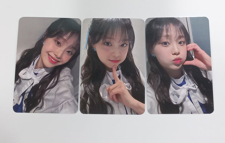 CHUU "Howl" - Jump Up Fansign Event Photocard Round 5 [24.1.31] - HALLYUSUPERSTORE