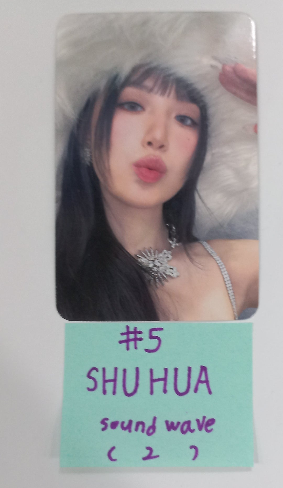 (g) I-DLE "2" 2nd Full Album - Soundwave Pre-Order Benefit Photocard [24.1.31] - HALLYUSUPERSTORE