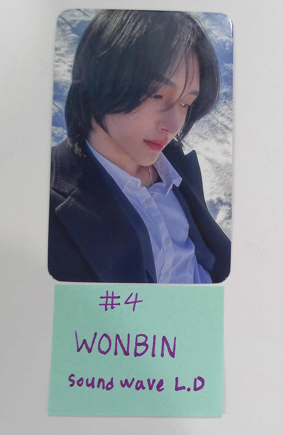 RIIZE "Love 119" - Soundwave Lucky Draw Event Photocard Round 3 [24.1.31] - HALLYUSUPERSTORE