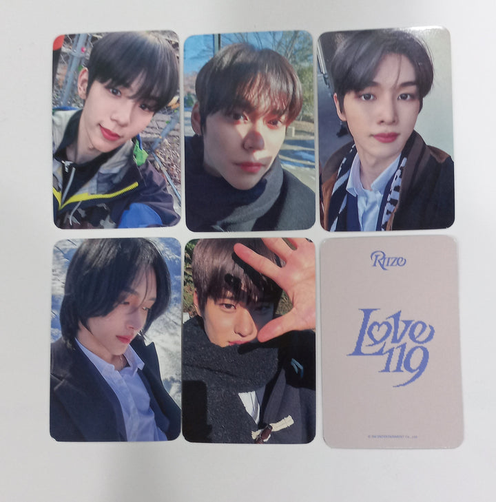 RIIZE "Love 119" - Soundwave Lucky Draw Event Photocard Round 3 [24.1.31] - HALLYUSUPERSTORE