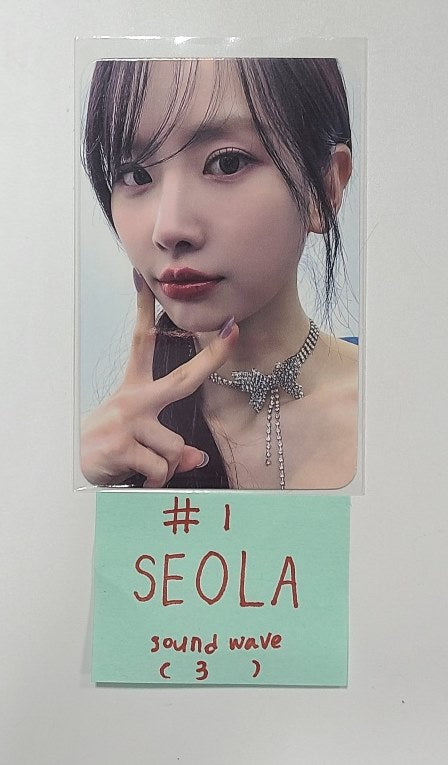 SEOLA (Of WJSN) "INSIDE OUT" - Soundwave Pre-Order Benefit Photocard [ENVELOPE ver] [24.1.31] - HALLYUSUPERSTORE