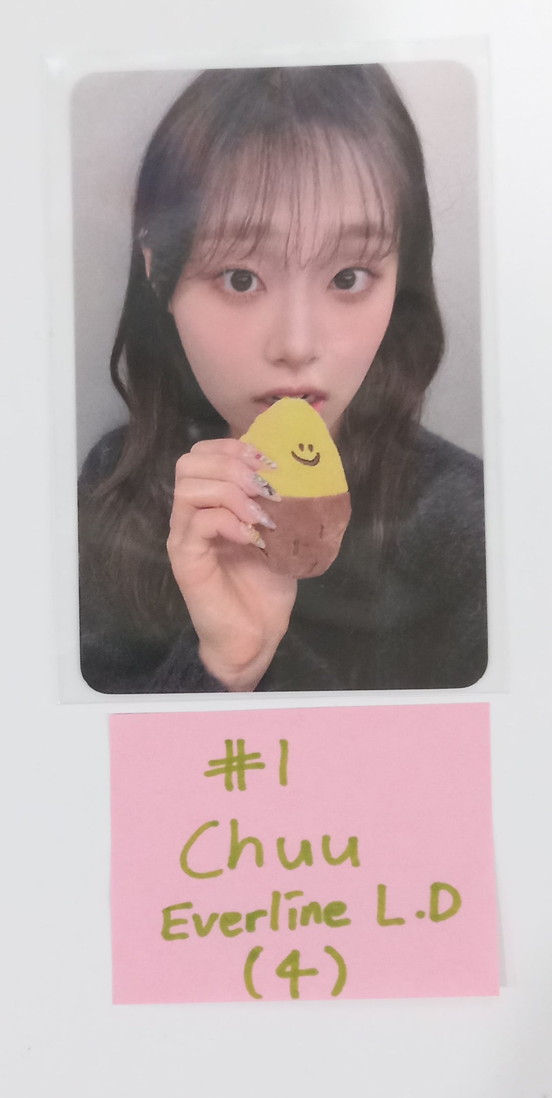 CHUU "Howl" - Everline Lucky Draw Event Photocard [24.2.1] - HALLYUSUPERSTORE