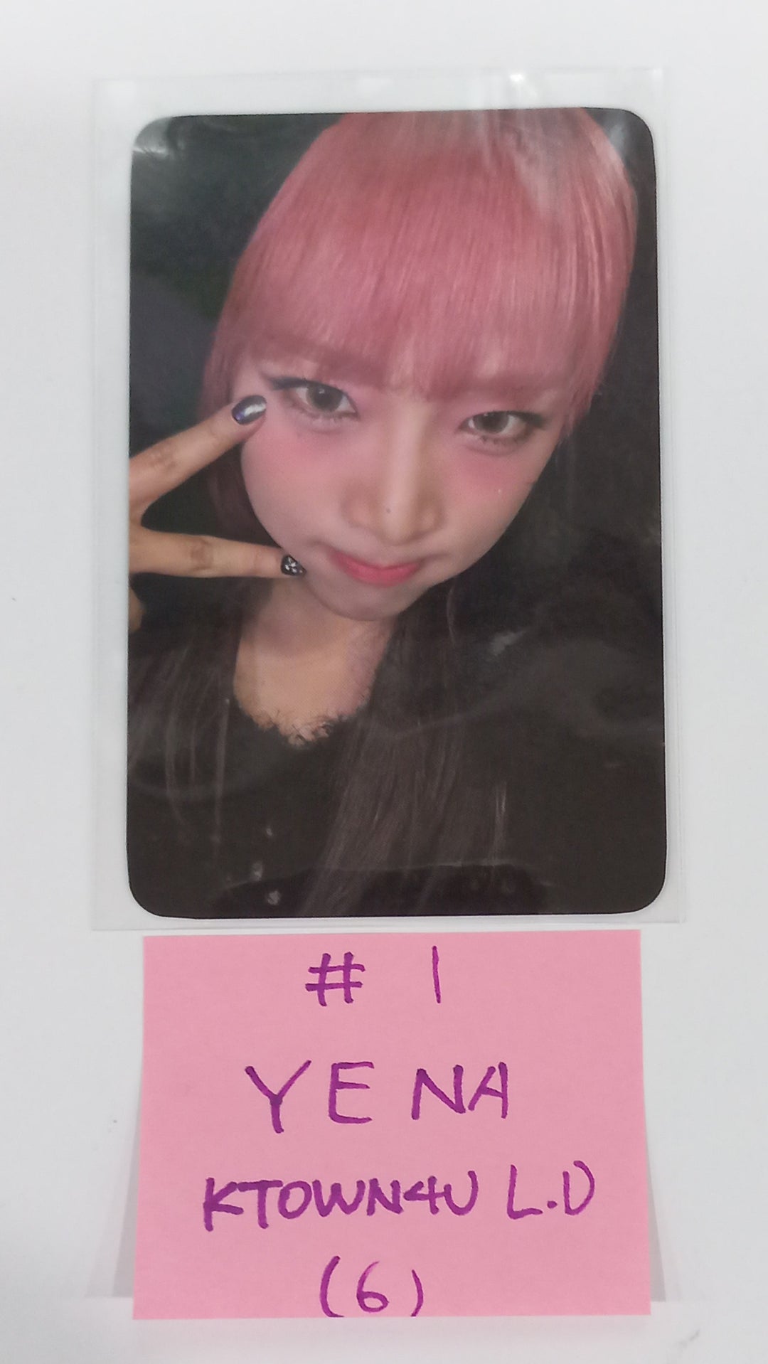 YENA "Good Morning" - Ktown4U Lucky Draw Event Photocard [24.2.1] - HALLYUSUPERSTORE