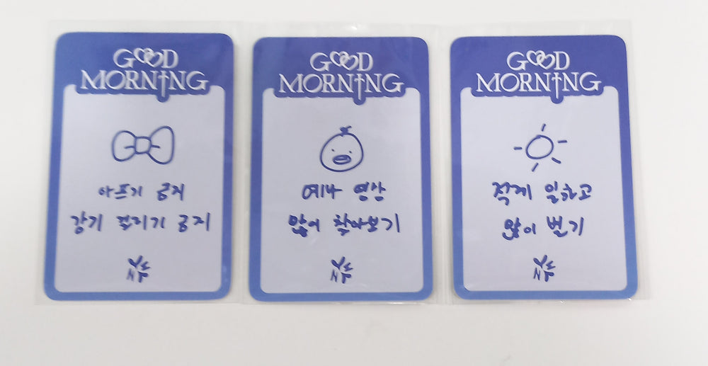 YENA "Good Morning" - Ktown4U Lucky Draw Event Photocard [24.2.1] - HALLYUSUPERSTORE