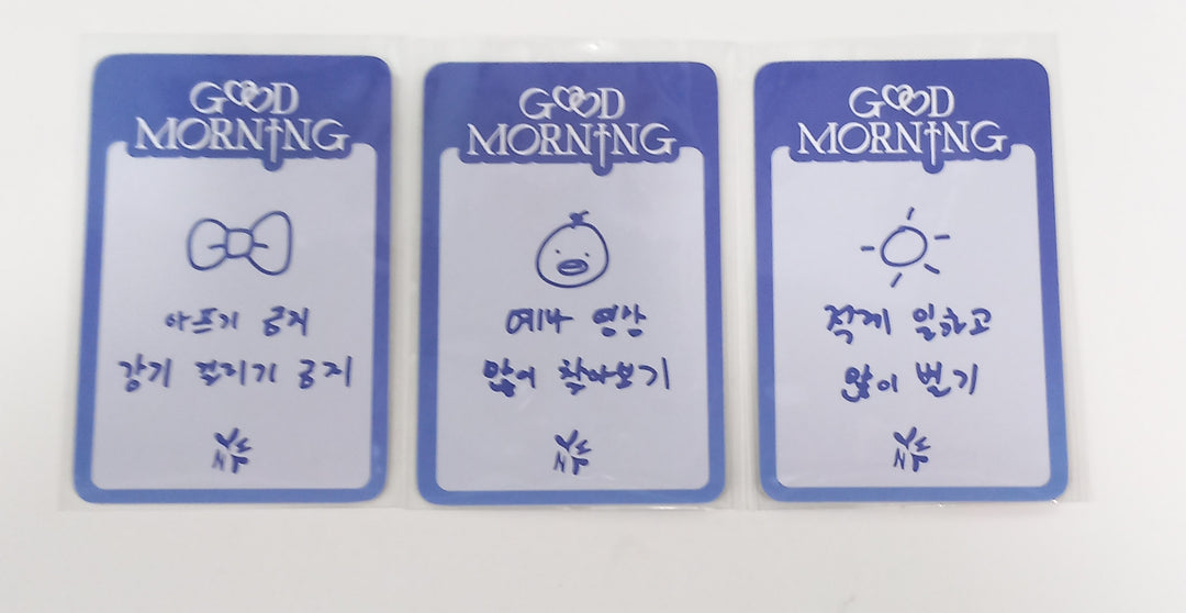 YENA "Good Morning" - Ktown4U Lucky Draw Event Photocard [24.2.1] - HALLYUSUPERSTORE