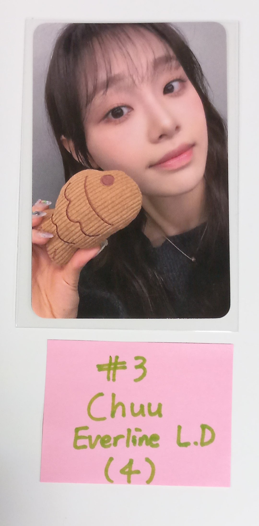 CHUU "Howl" - Everline Lucky Draw Event Photocard [24.2.1] - HALLYUSUPERSTORE