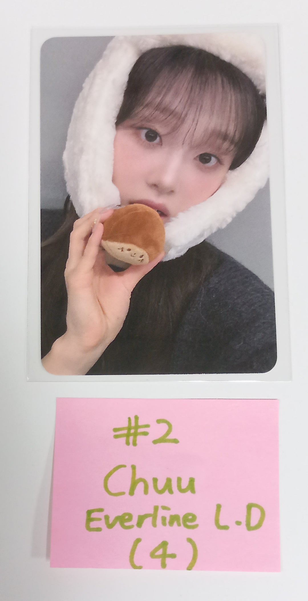 CHUU "Howl" - Everline Lucky Draw Event Photocard [24.2.1] - HALLYUSUPERSTORE