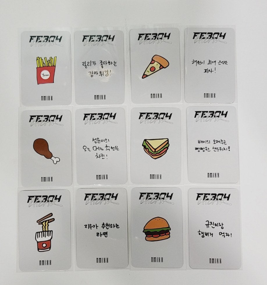 NMIXX "Fe3O4: BREAK" - Ktown4U Lucky Draw Event Photocard [24.2.1] - HALLYUSUPERSTORE