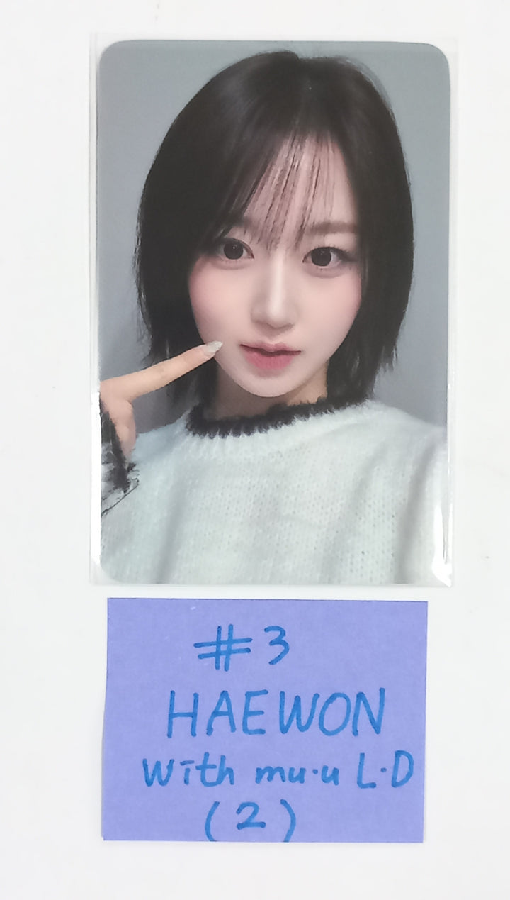 NMIXX "Fe3O4: BREAK" - Withmuu Lucky Draw Event Photocard [24.2.2] - HALLYUSUPERSTORE