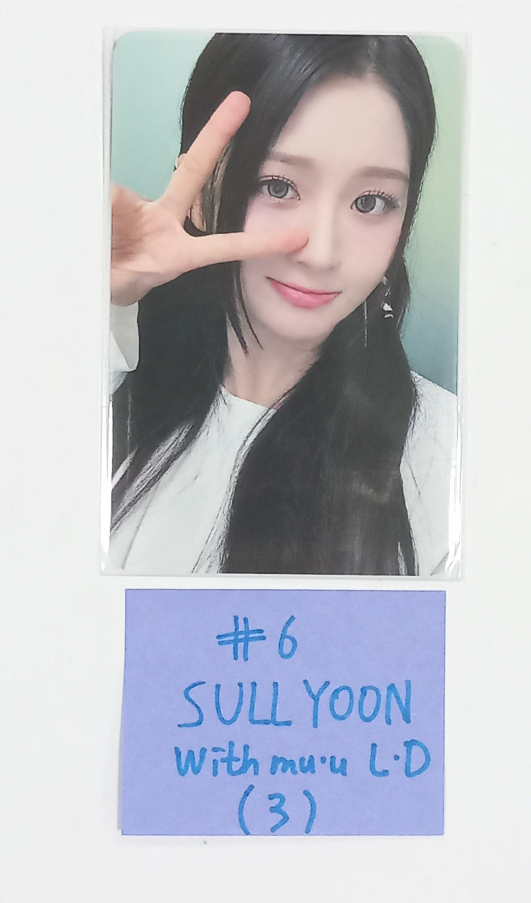 NMIXX "Fe3O4: BREAK" - Withmuu Lucky Draw Event Photocard [24.2.2] - HALLYUSUPERSTORE