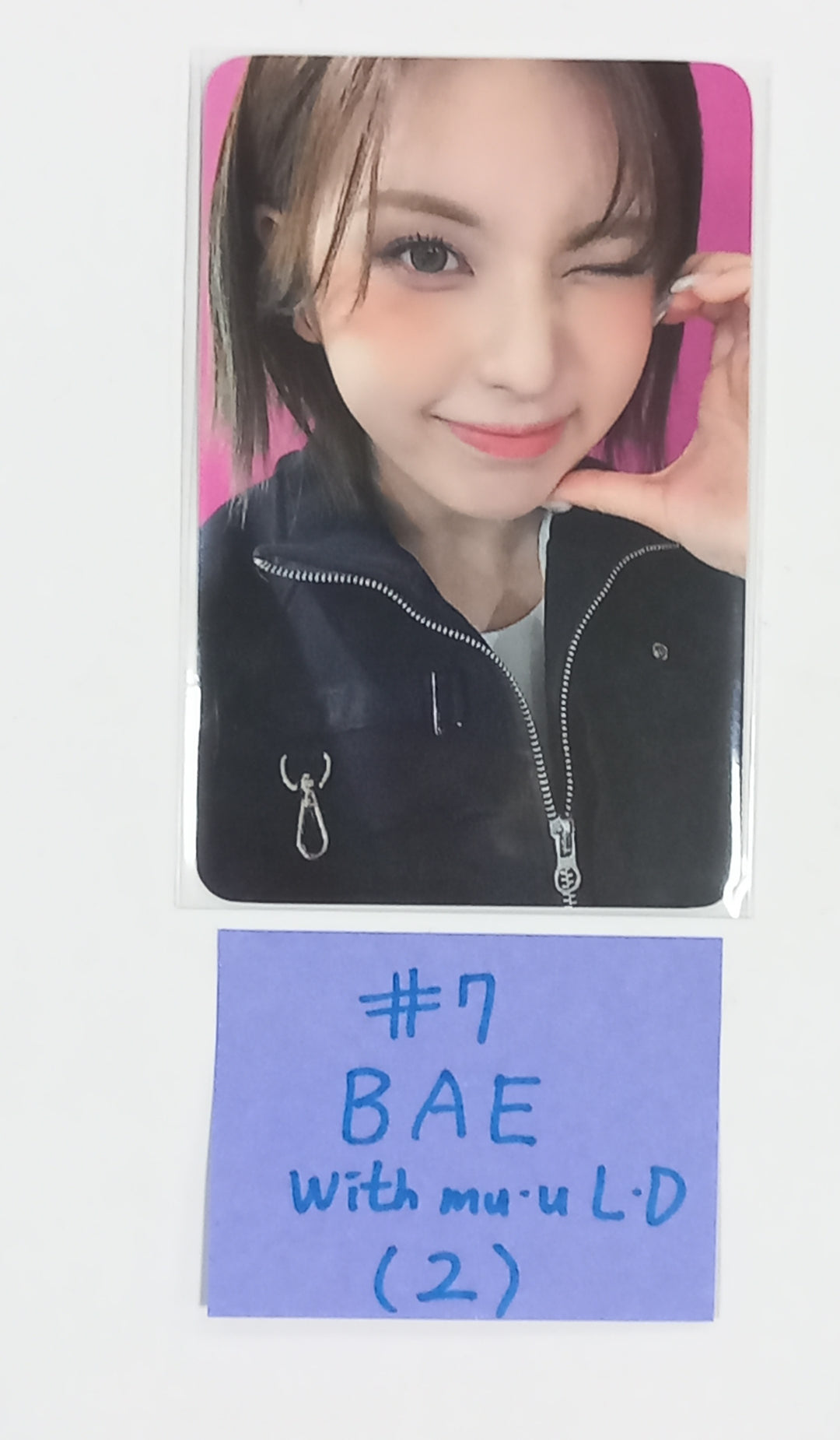 NMIXX "Fe3O4: BREAK" - Withmuu Lucky Draw Event Photocard [24.2.2] - HALLYUSUPERSTORE