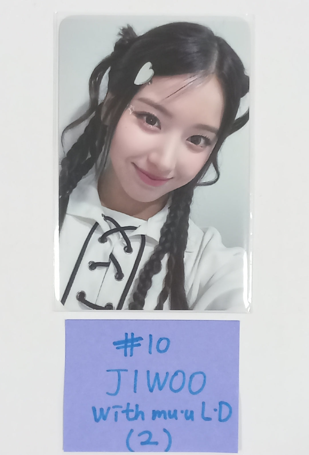 NMIXX "Fe3O4: BREAK" - Withmuu Lucky Draw Event Photocard [24.2.2] - HALLYUSUPERSTORE