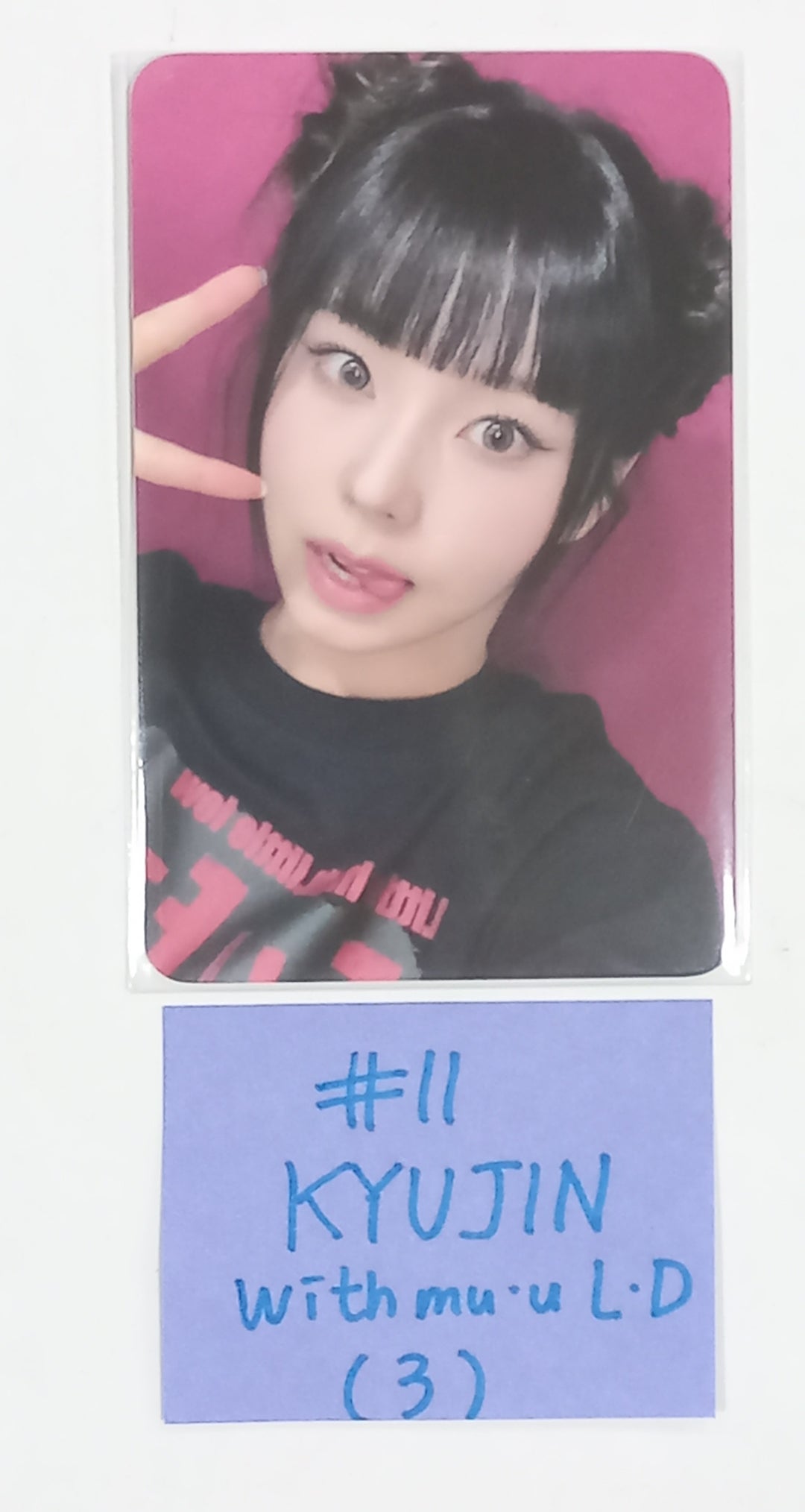 NMIXX "Fe3O4: BREAK" - Withmuu Lucky Draw Event Photocard [24.2.2] - HALLYUSUPERSTORE