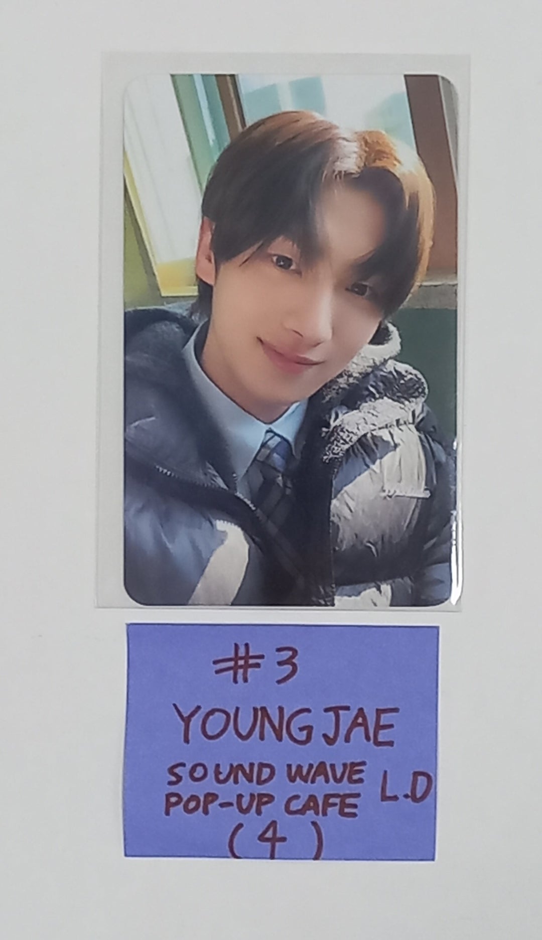 TWS "Sparkling Blue" 1st Mini - Soundwave Pop-Up Cafe Lucky Draw Event Photocard, Photo Postcard [24.2.2] - HALLYUSUPERSTORE