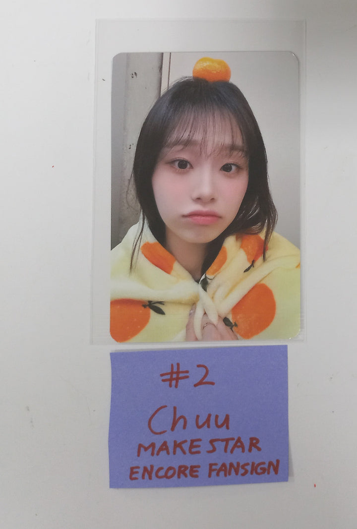 CHUU "Howl" - Makestar Fansign Event Photocard Round 7 [24.2.2] - HALLYUSUPERSTORE