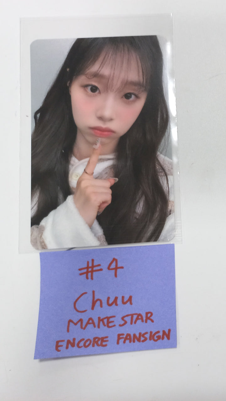 CHUU "Howl" - Makestar Fansign Event Photocard Round 7 [24.2.2] - HALLYUSUPERSTORE