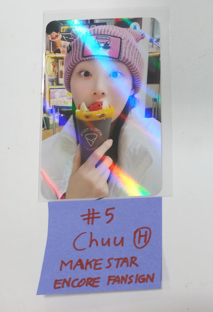 CHUU "Howl" - Makestar Fansign Event Photocard Round 7 [24.2.2] - HALLYUSUPERSTORE