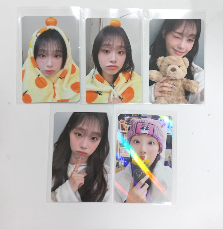 CHUU "Howl" - Makestar Fansign Event Photocard Round 7 [24.2.2] - HALLYUSUPERSTORE