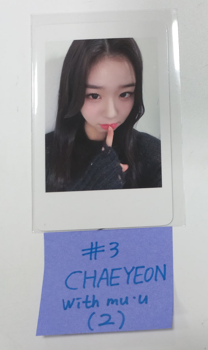 TripleS "Aria" - Withmuu Fansign Event Polaroid Type Photocard [24.2.2] - HALLYUSUPERSTORE