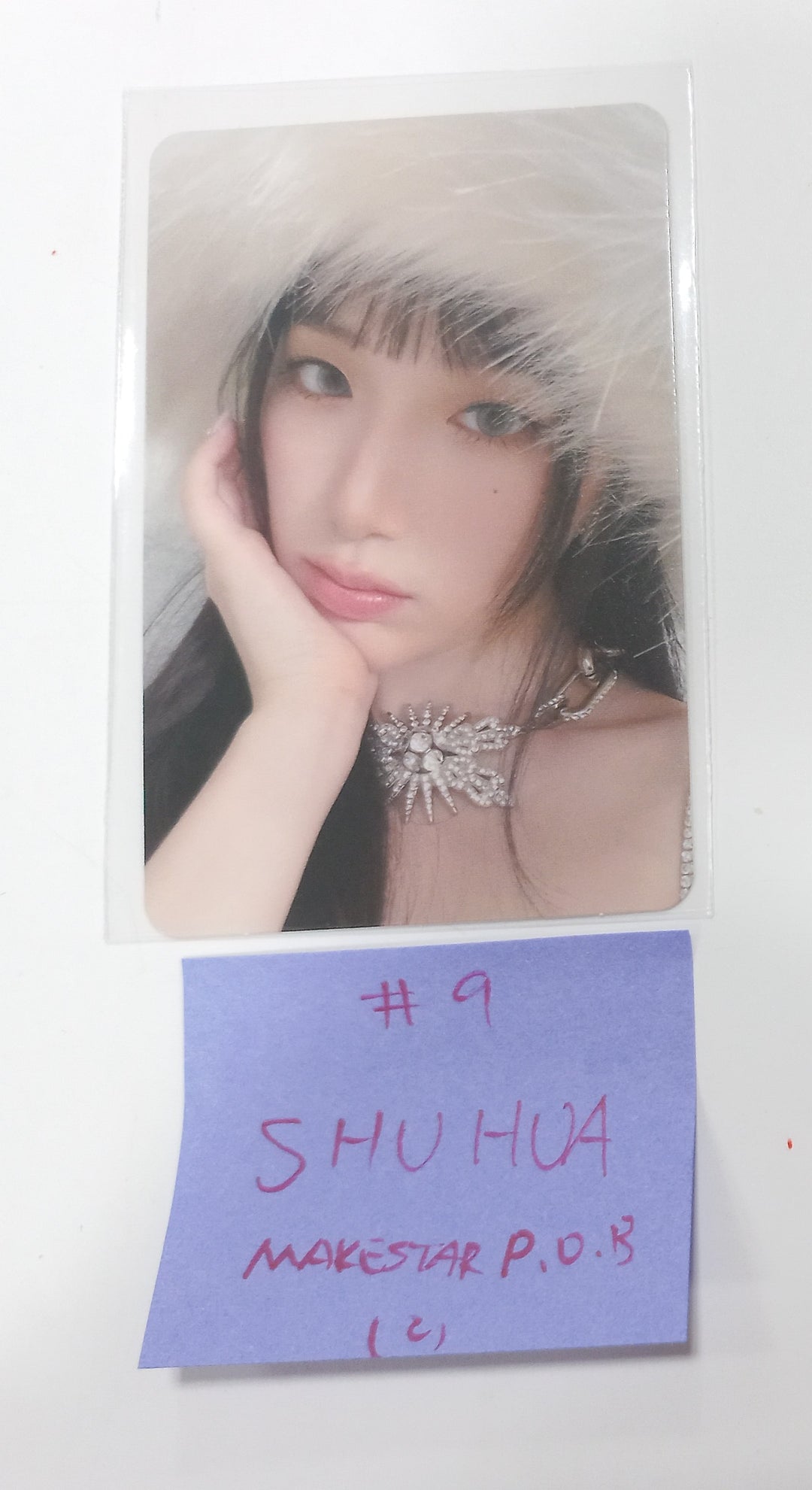(g) I-DLE "2" 2nd Full Album - Makestar Pre-Order Benefit Photocard [24.2.2] - HALLYUSUPERSTORE