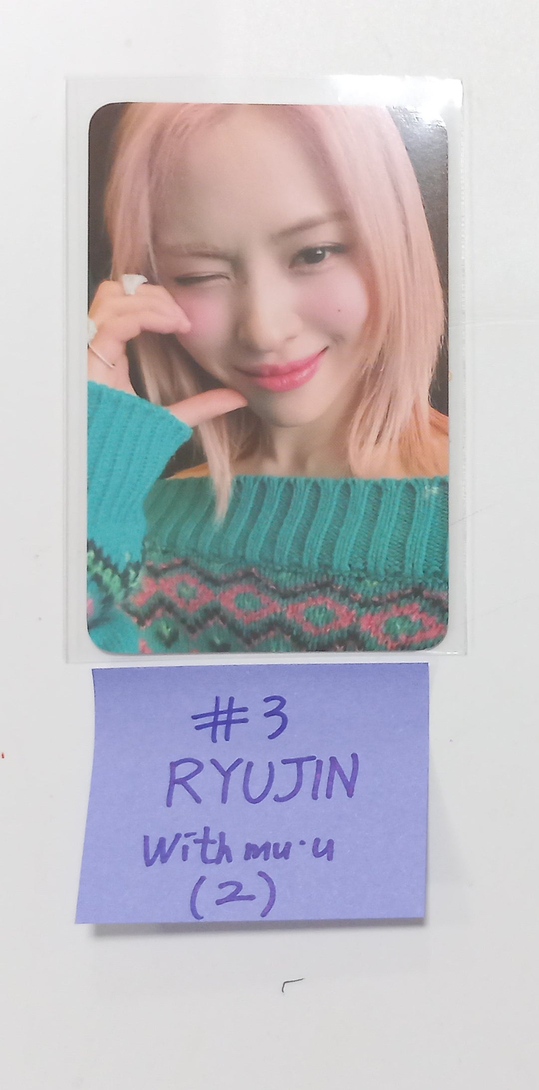 ITZY "BORN TO BE" - Withmuu Fansign Event Photocard Round 2 [24.2.2] - HALLYUSUPERSTORE