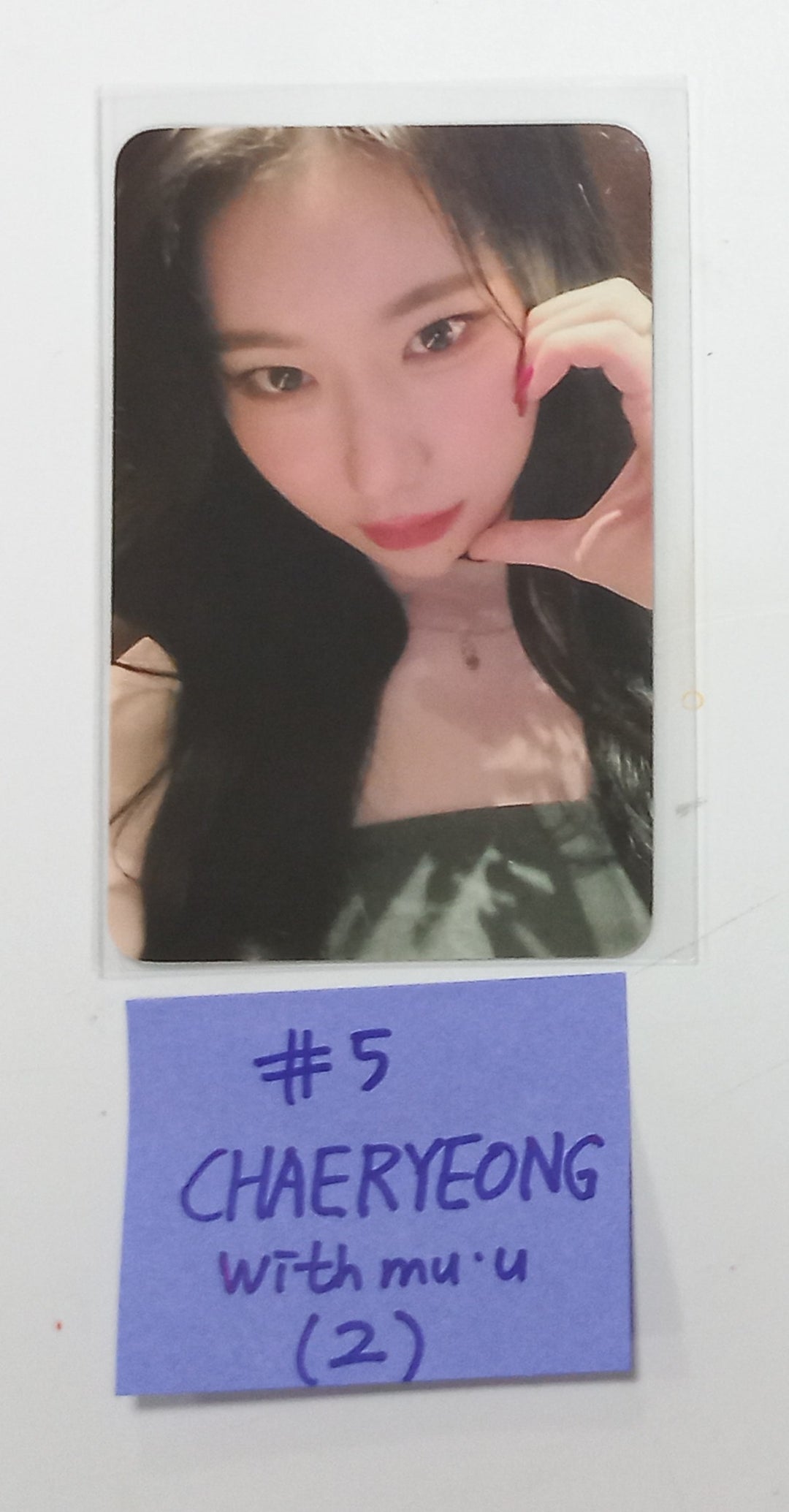 ITZY "BORN TO BE" - Withmuu Fansign Event Photocard Round 2 [24.2.2] - HALLYUSUPERSTORE