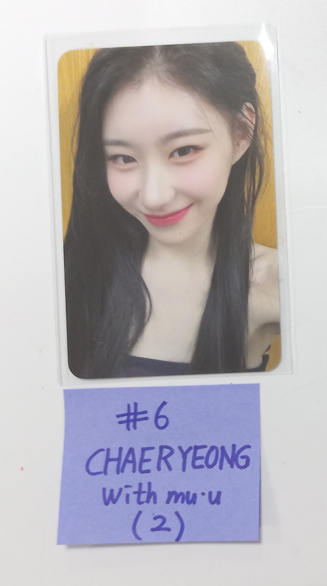 ITZY "BORN TO BE" - Withmuu Fansign Event Photocard Round 2 [24.2.2] - HALLYUSUPERSTORE