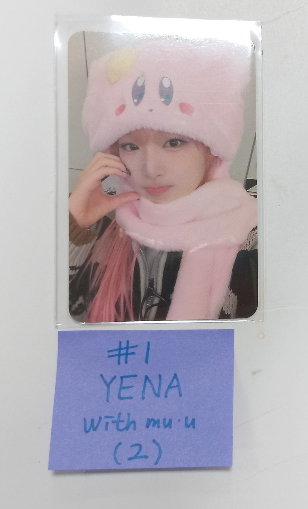 YENA "Good Morning" - Withmuu Fansign Event Photocard Round 2 [24.2.2] - HALLYUSUPERSTORE