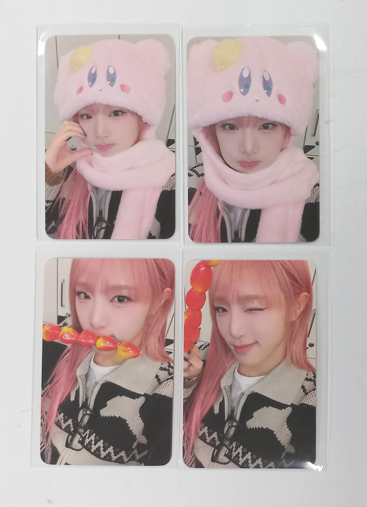 YENA "Good Morning" - Withmuu Fansign Event Photocard Round 2 [24.2.2] - HALLYUSUPERSTORE