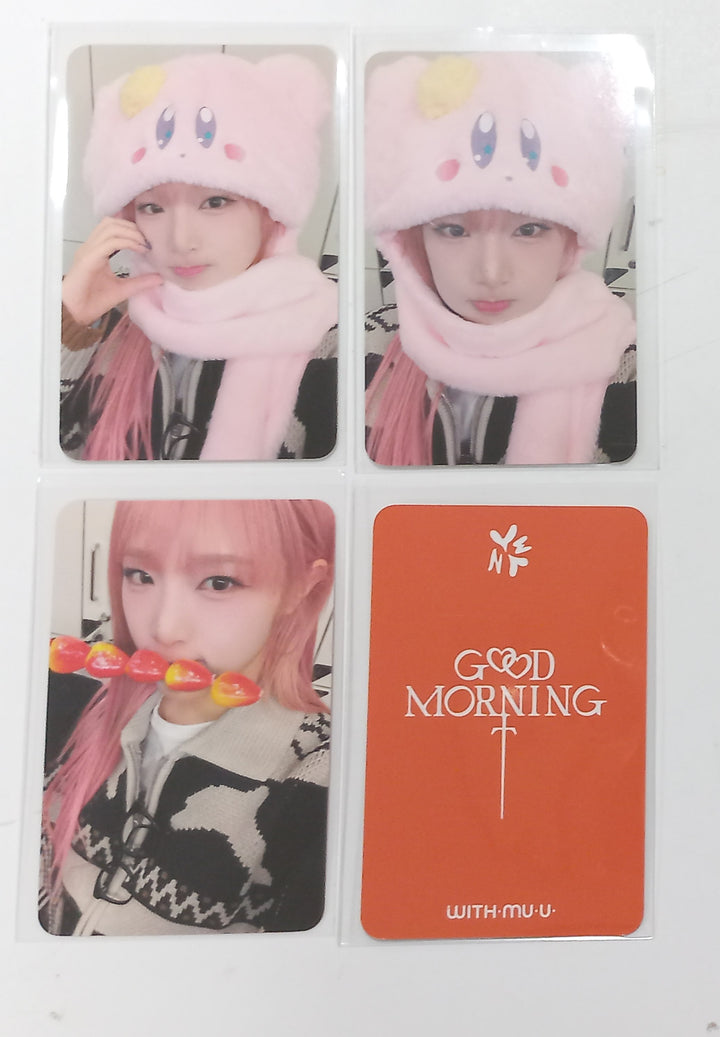 YENA "Good Morning" - Withmuu Fansign Event Photocard Round 2 [24.2.2] - HALLYUSUPERSTORE