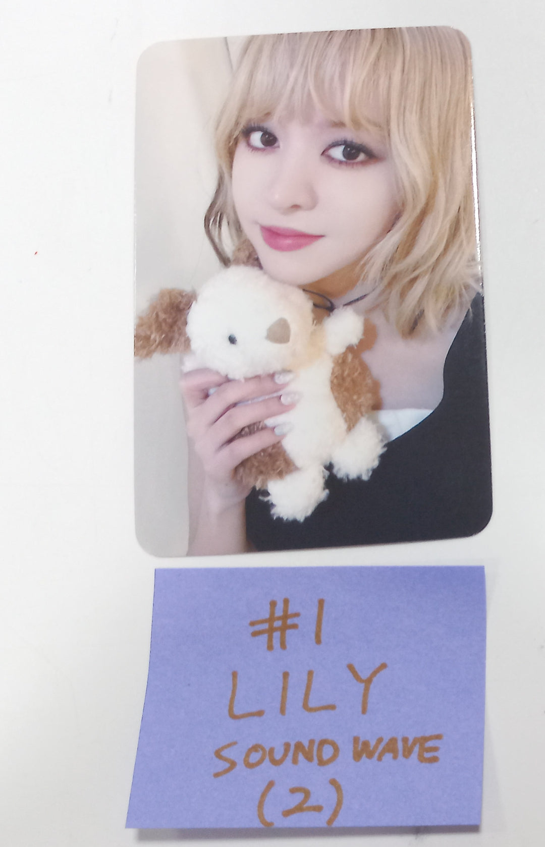 NMIXX "Fe3O4: BREAK" - Soundwave Fansign Event Photocard Round 2 [24.2.2] - HALLYUSUPERSTORE