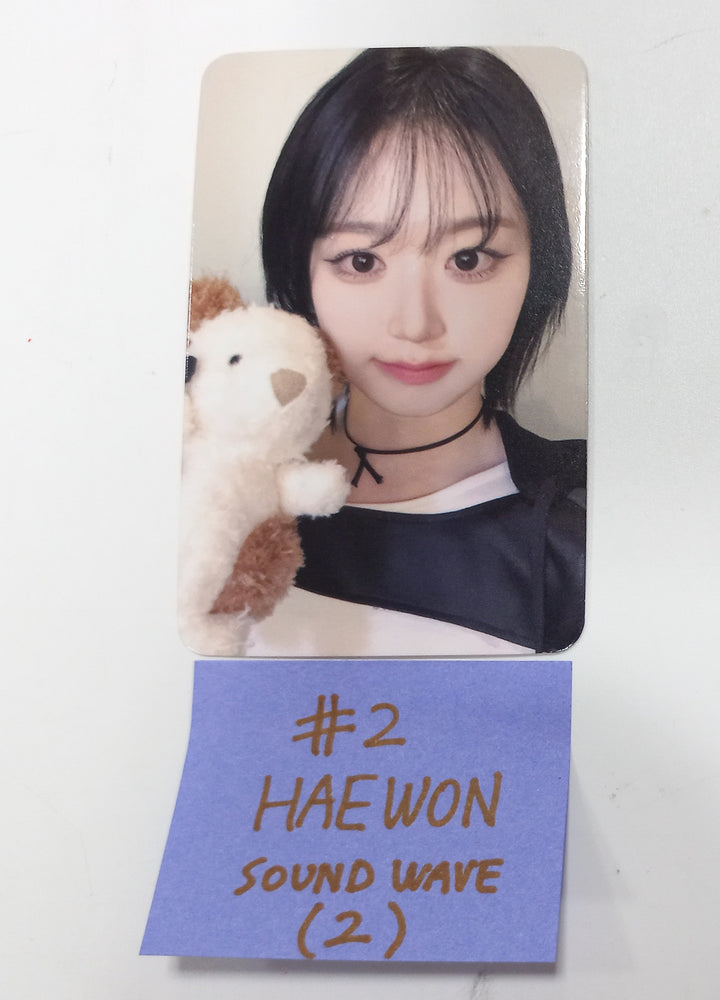 NMIXX "Fe3O4: BREAK" - Soundwave Fansign Event Photocard Round 2 [24.2.2] - HALLYUSUPERSTORE