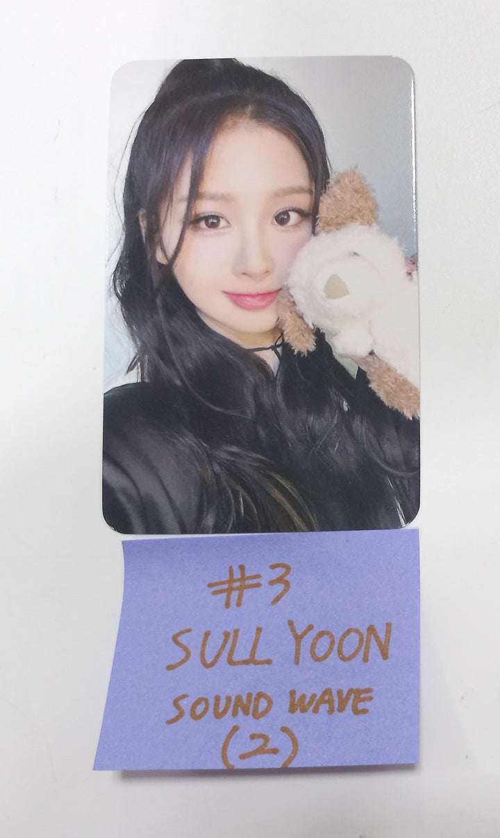 NMIXX "Fe3O4: BREAK" - Soundwave Fansign Event Photocard Round 2 [24.2.2] - HALLYUSUPERSTORE