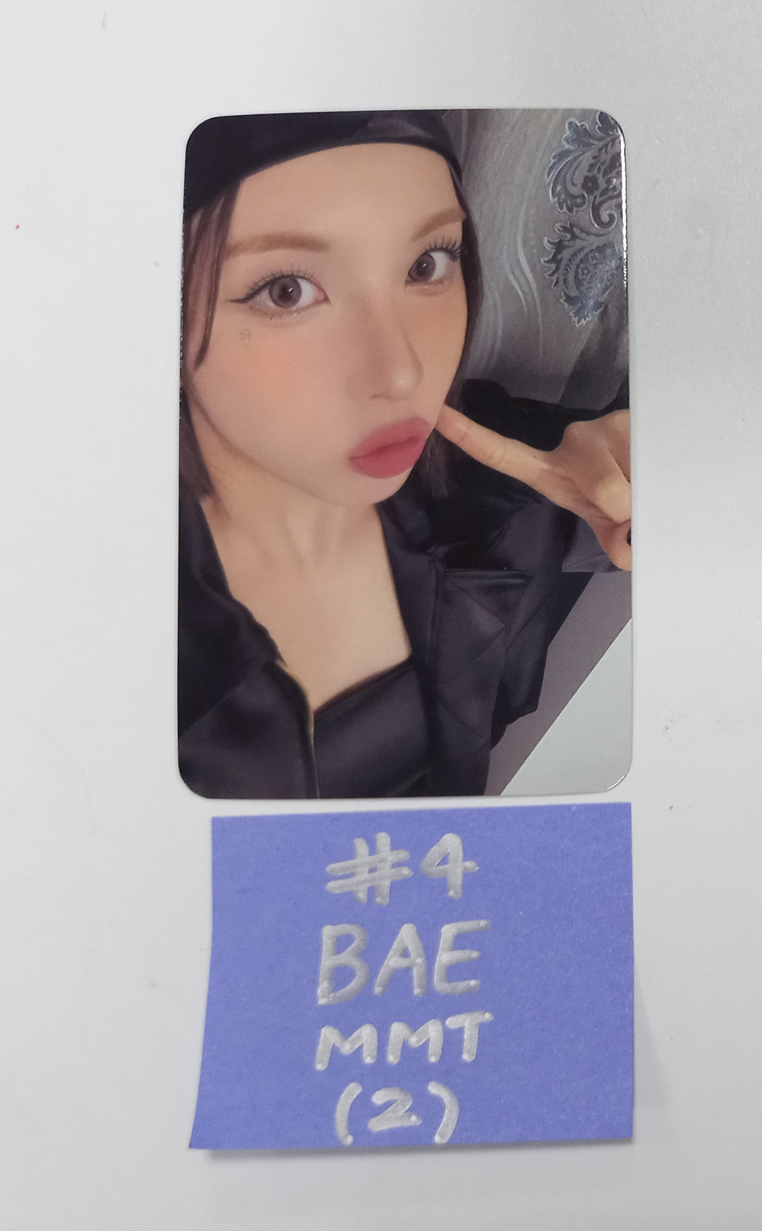 NMIXX "Fe3O4: BREAK" - MMT Fansign Event Photocard Round 2 [24.2.2] - HALLYUSUPERSTORE
