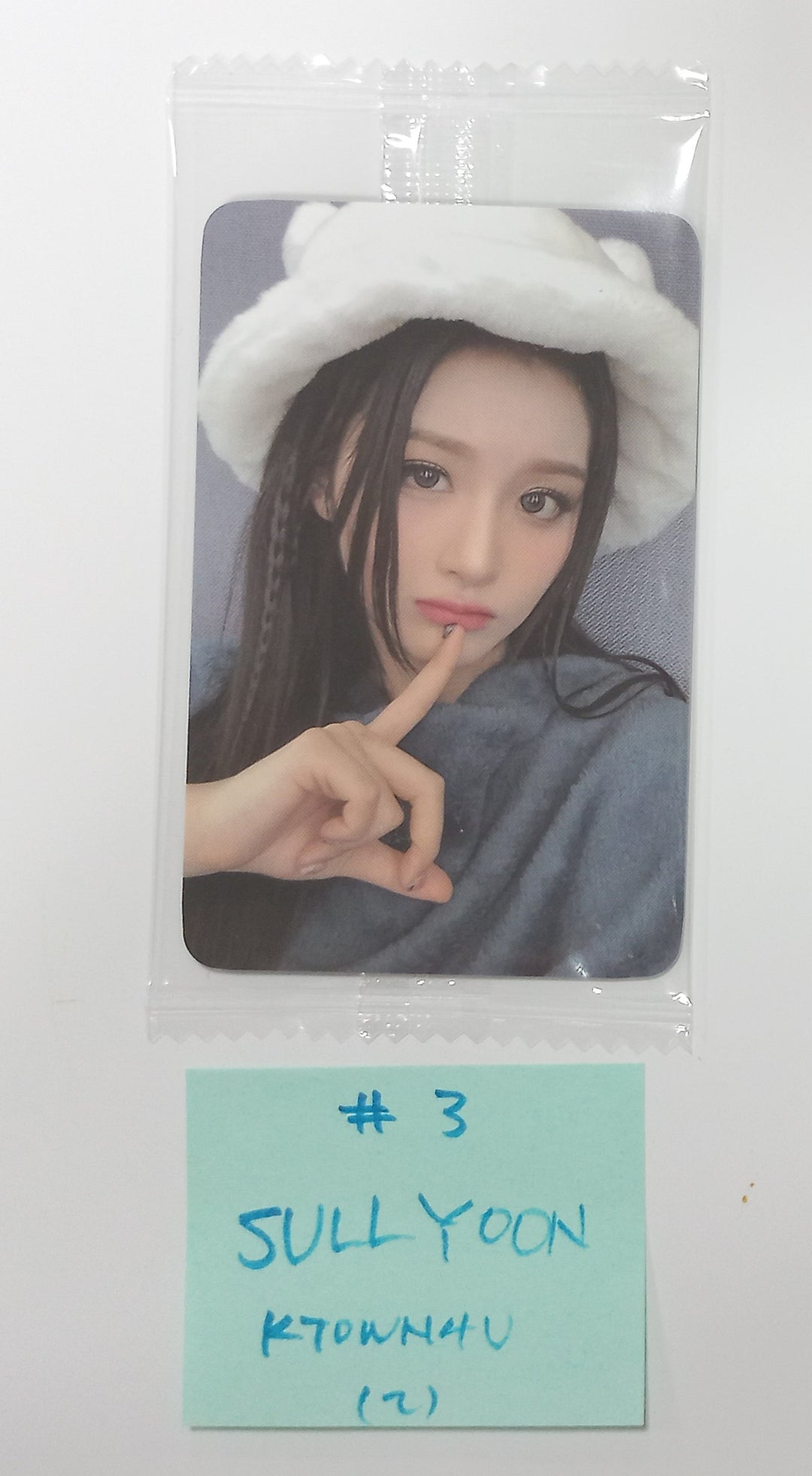 NMIXX "Fe3O4: BREAK" - Ktown4U Fansign Event Photocard Round 2 [24.2.5] - HALLYUSUPERSTORE