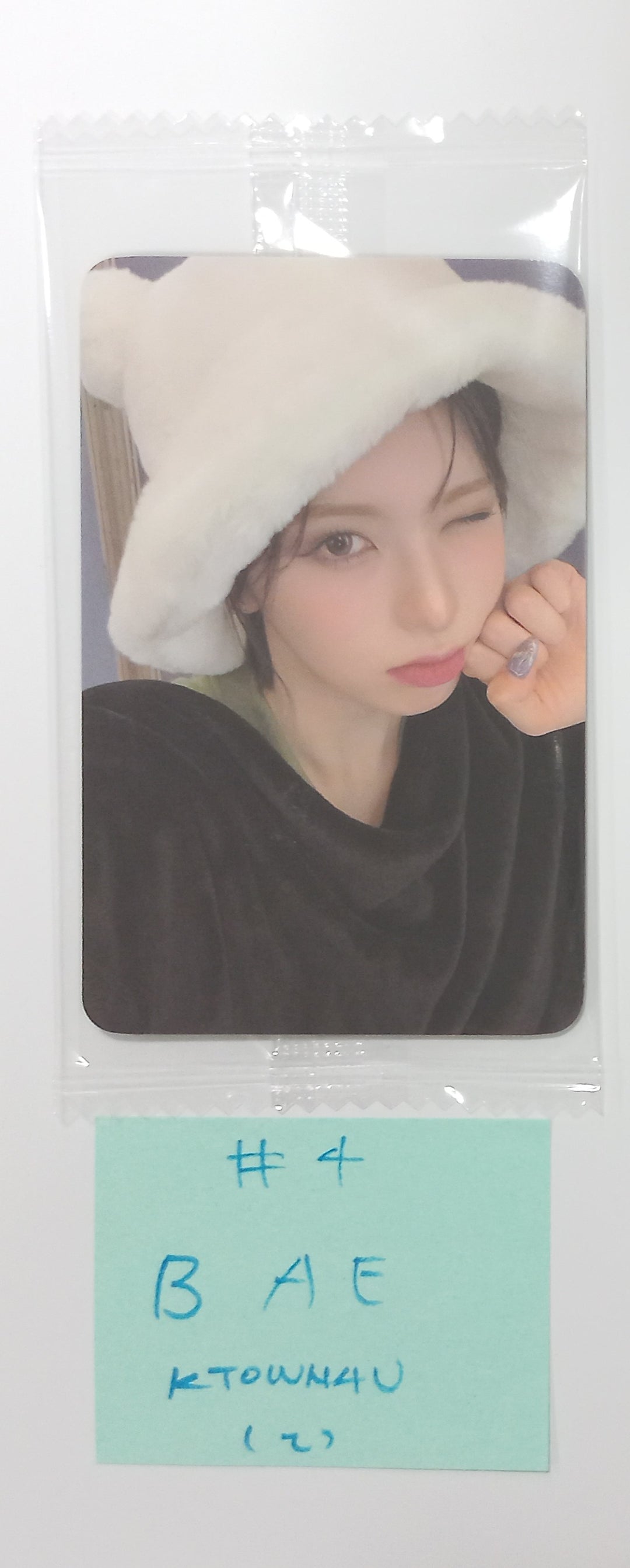 NMIXX "Fe3O4: BREAK" - Ktown4U Fansign Event Photocard Round 2 [24.2.5] - HALLYUSUPERSTORE