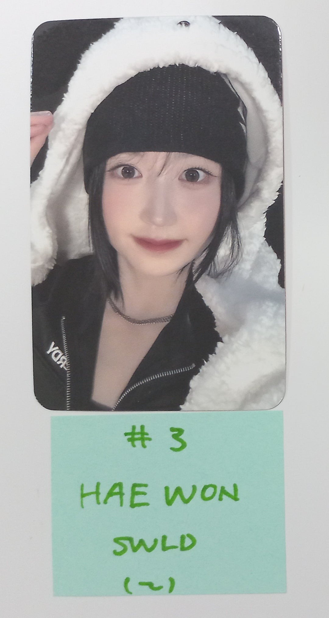 NMIXX "Fe3O4: BREAK" - Soundwave Lucky Draw Event Photocard [24.2.5] - HALLYUSUPERSTORE