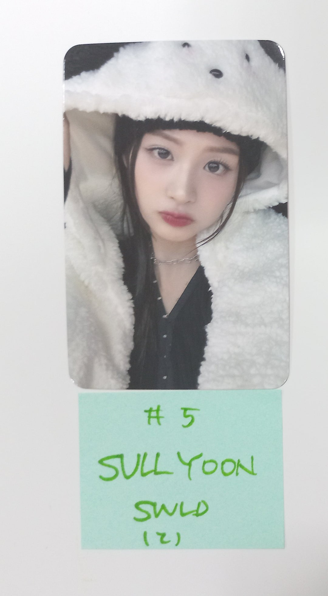 NMIXX "Fe3O4: BREAK" - Soundwave Lucky Draw Event Photocard [24.2.5] - HALLYUSUPERSTORE