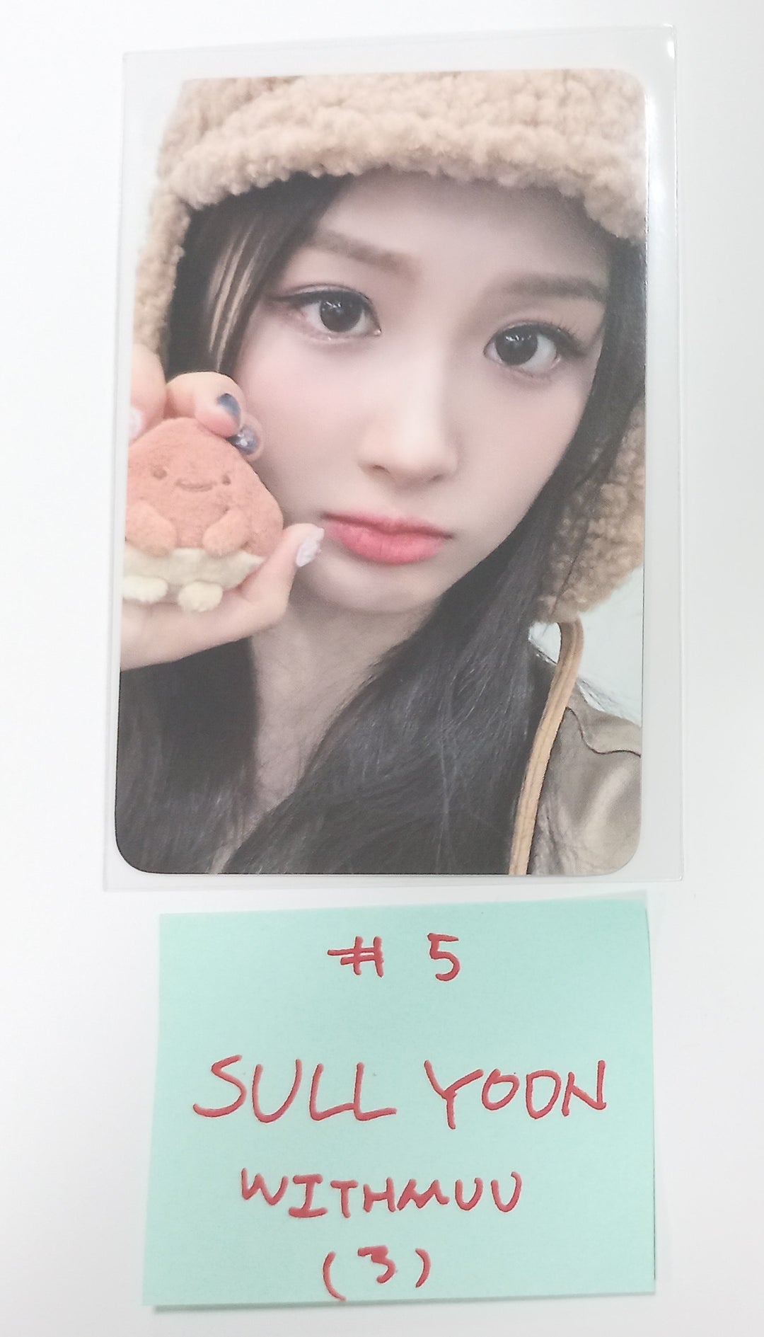 NMIXX "Fe3O4: BREAK" - Withmuu Fansign Event Photocard [24.2.5] - HALLYUSUPERSTORE