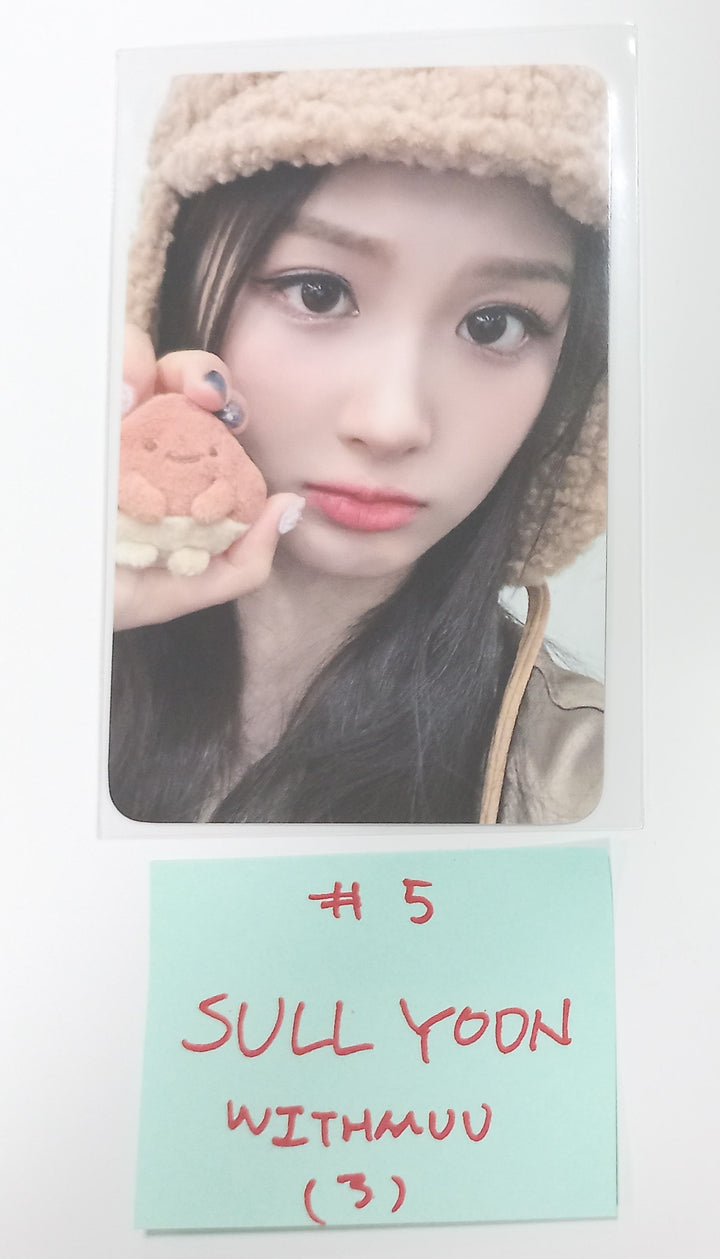 NMIXX "Fe3O4: BREAK" - Withmuu Fansign Event Photocard [24.2.5] - HALLYUSUPERSTORE