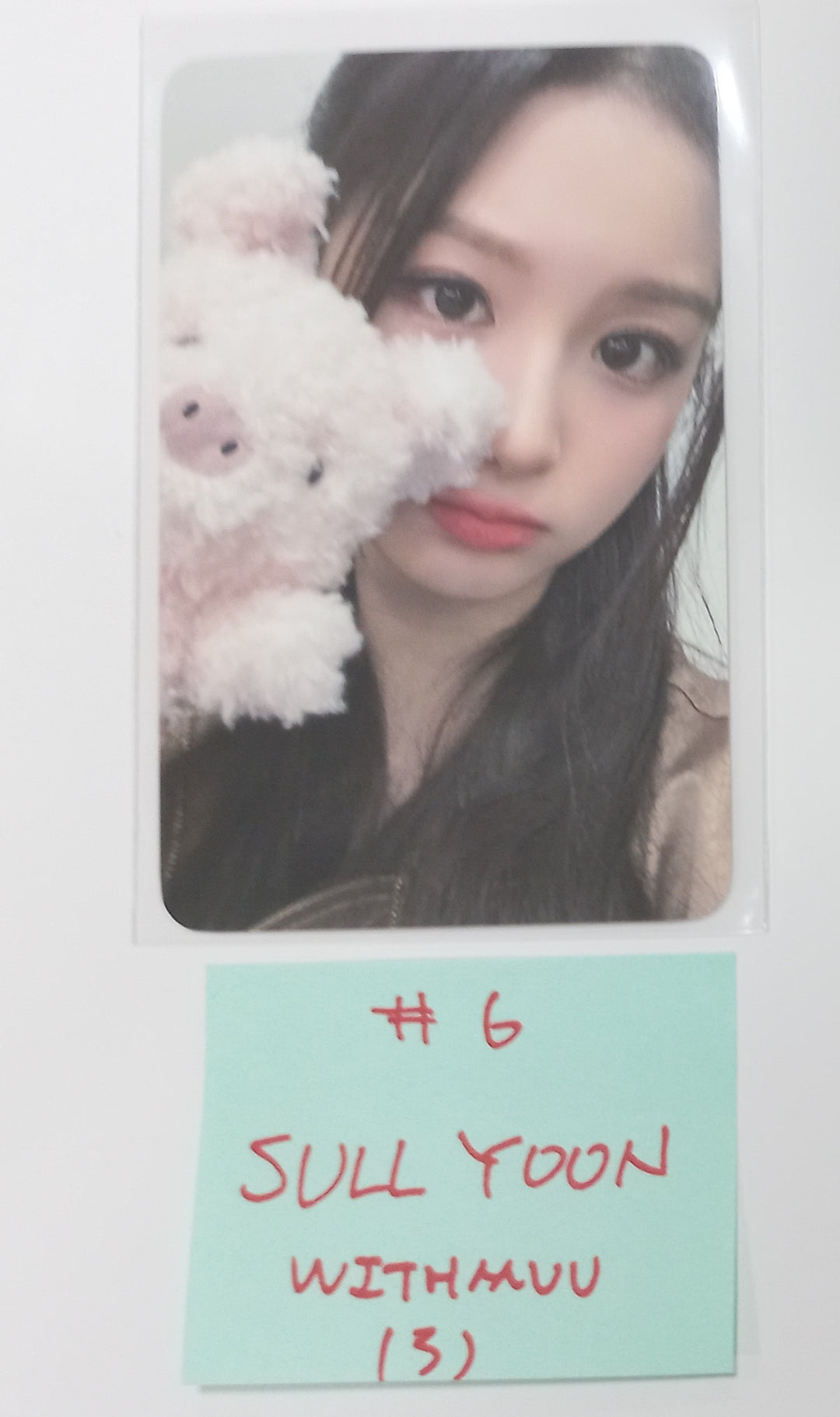 NMIXX "Fe3O4: BREAK" - Withmuu Fansign Event Photocard [24.2.5] - HALLYUSUPERSTORE